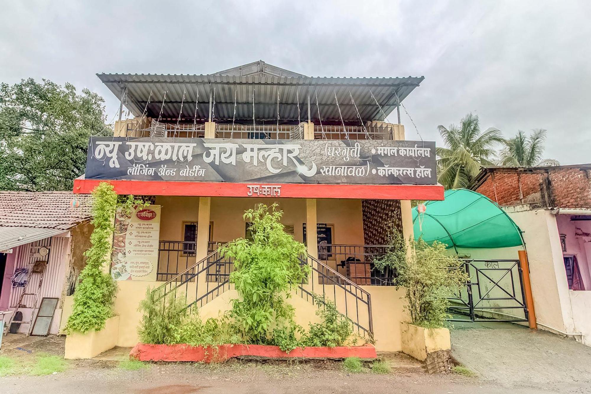 Hotel O New Ushakal Lodging & Boarding Nirmal  Ngoại thất bức ảnh
